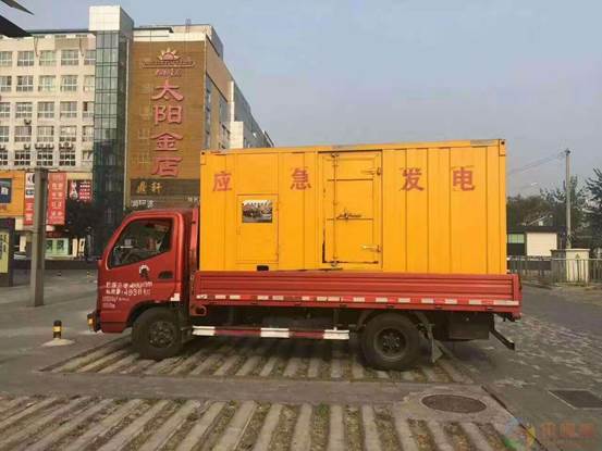 十堰压力源的振动会对其重复性产生什么具体影响？